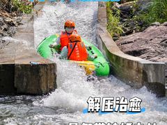 -青云峡漂流