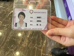 -宠爱国际动物医院·疑难骨科·心肾内科·皮肤科(太阳宫店)