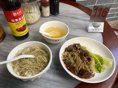 -吴财记面家(大同路店)