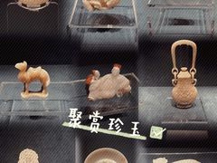 -天津博物馆