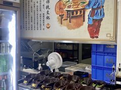 -京九涮肉老北京铜火锅(紫岭国际店)