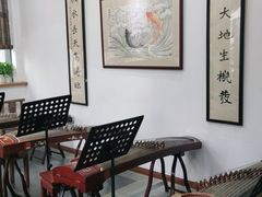 -秦汉胡同书法国画古筝围棋书院(漕宝日月光分馆)