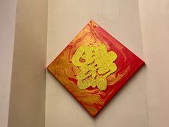 -Lois Art(思南店)