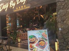 -太原茂业天地购物中心