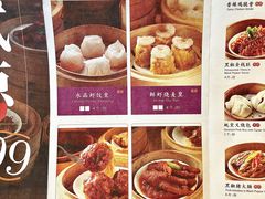 -万龙洲海鲜(大兴绿地缤纷城店)