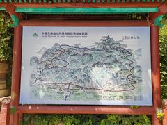 -天津盘山风景名胜区