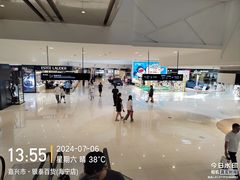 -银泰百货(海宁店)