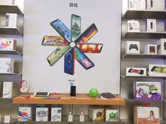 -Apple零售店(深圳益田假日广场店)