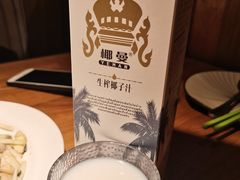 -青菁酒家·象山海鲜(胜利河美食街店)