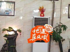 -信行丰炖品皇店(光孝路店)