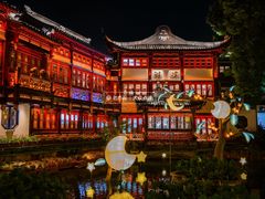 -豫园