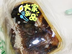 甑糕-马文章胖子甑糕(洒金桥店)