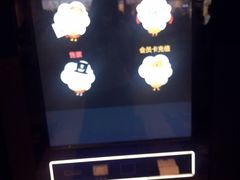 -CGV影城(新都心IMAX店)