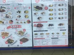 菜单-了凡香港油鸡饭面(大成店)