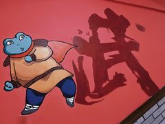 -蛙小侠·沸腾砂锅牛蛙(增城东汇城店)
