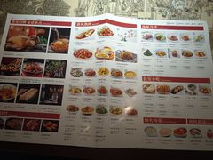 -遇见长安之高山流水(李家村万达店)
