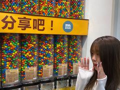 -m豆巧克力世界(上海世茂广场店)