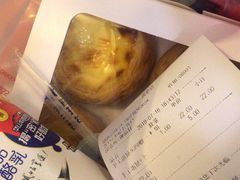 -御品轩(高新店)