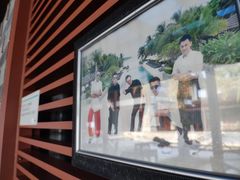 -石梅湾艾美度假酒店