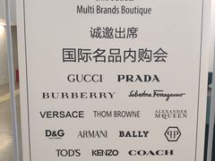 -兰境艺术中心