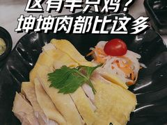 -鸡坤茶室(三里屯店)