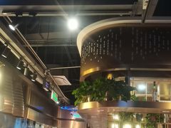 -汉金城海鲜烤肉自助百汇(烟台永旺购物中心店)