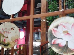 -老九圆山西面馆(CBD店)