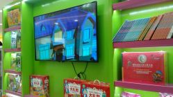 -孩子王童乐园(天津远洋乐堤港店)