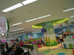 -孩子王童乐园(天津远洋乐堤港店)