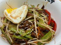 黄牛肉香芹拌面-华三爷拌面(上海光启城店)