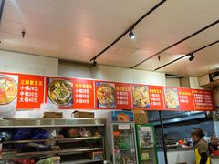 -海关荤豆花(洋河一路店)