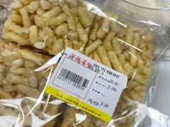 -百年义利(福长街店)
