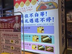 -郭记烤肉创始店(民丰大街店)