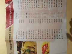 -湛江花园酒店·桃园馆