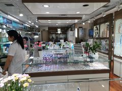 -华彬眼镜专业渐进配镜(潘家园店)