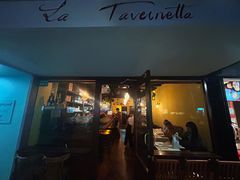 -La Tavernetta(Bar à Vin)(乌鲁木齐路店)