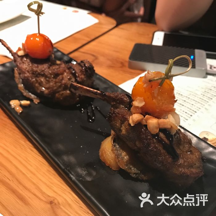 煎羊架