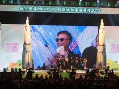 -香港会议展览中心演讲厅
