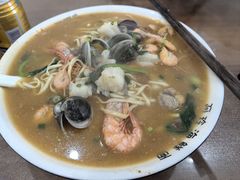 -阿玲海鲜面(高亭镇星河路店)