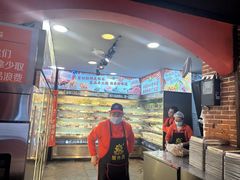 -钢管厂五区小郡肝火锅串串香(总店)
