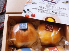 -半勺舒舒生日蛋糕店