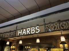 -HARBS(名铁名古屋店)
