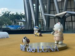 -深圳湾万象城(南山店)