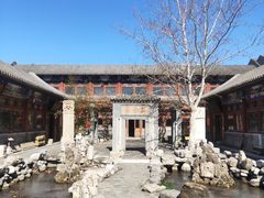 -北京励志堂科举匾额博物馆