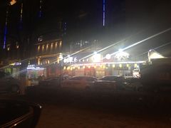 -御池园(顾村公园店)
