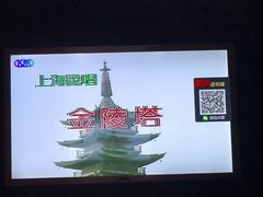 -时代Party·K(三湘商业广场店)