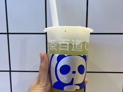 -茶百道(爱融荟城店)