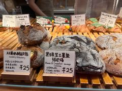 -天井·丑面包搭咖啡