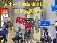 -左岸国际电影城(松江沃尔玛店)