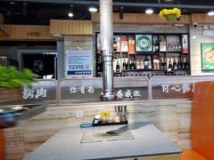 -可心筛网烤肉(南关区幸福一路店)